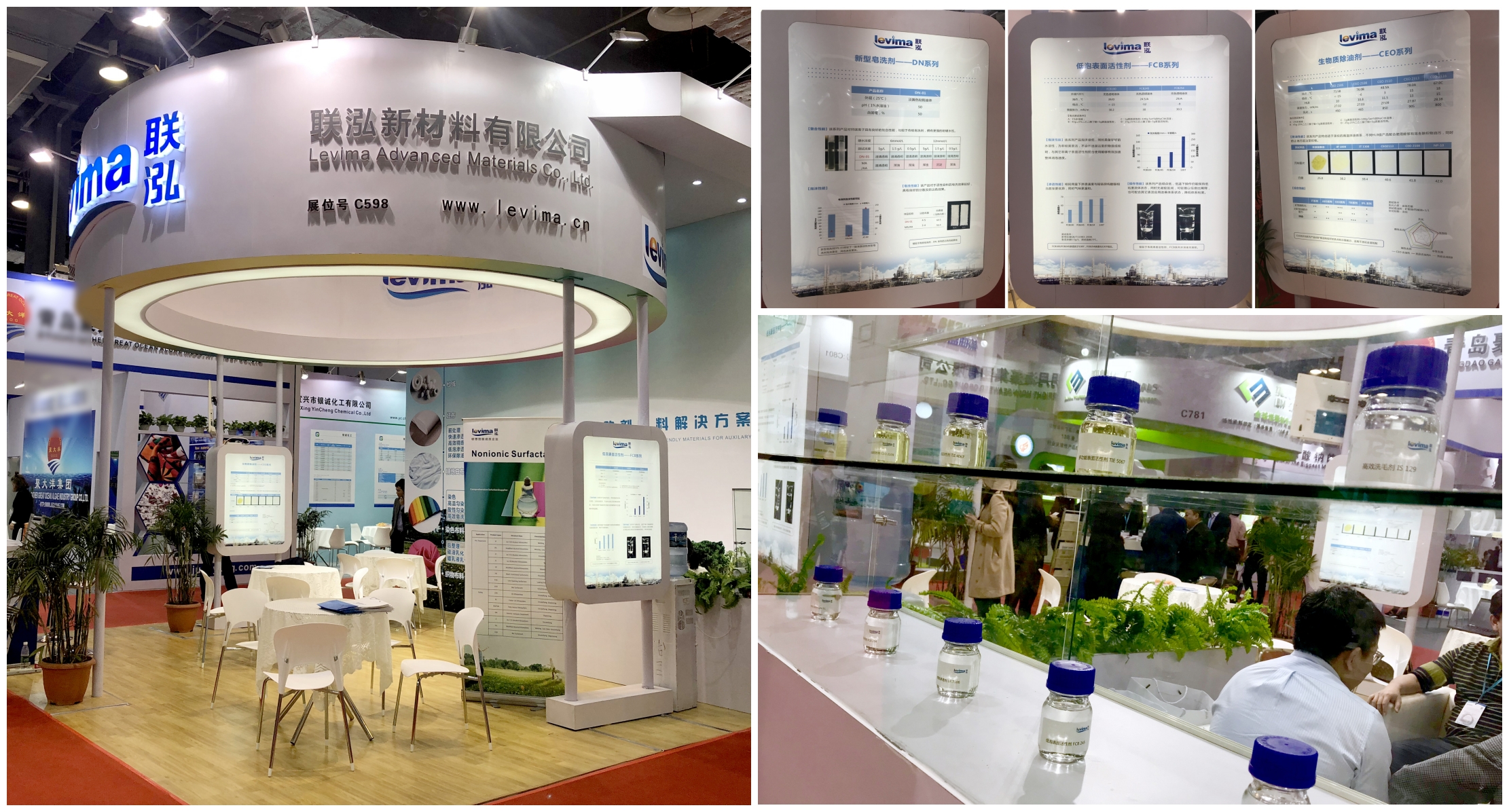 6008集团官方网站(中国)股份有限公司