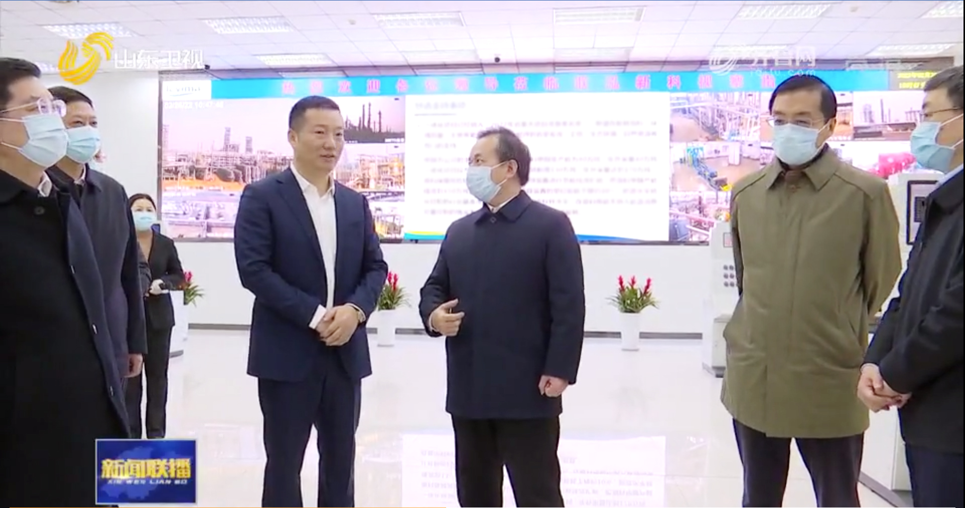 6008集团官方网站(中国)股份有限公司