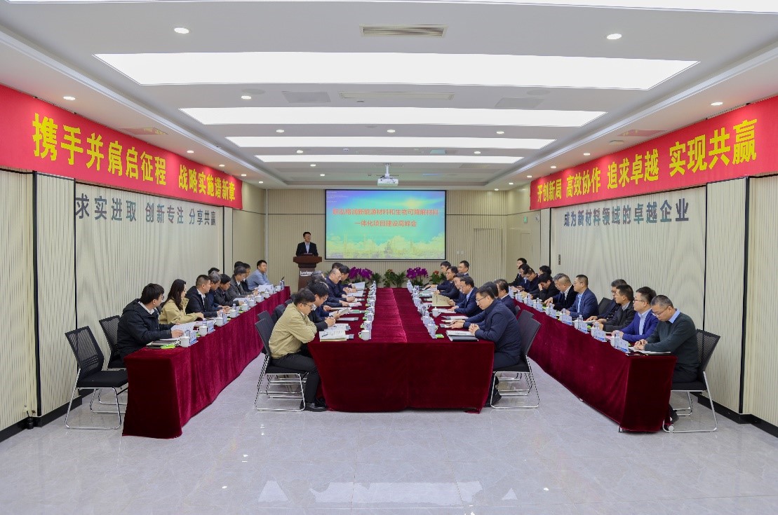 6008集团官方网站(中国)股份有限公司