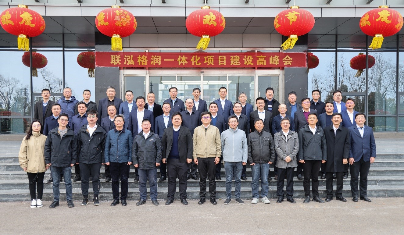 6008集团官方网站(中国)股份有限公司