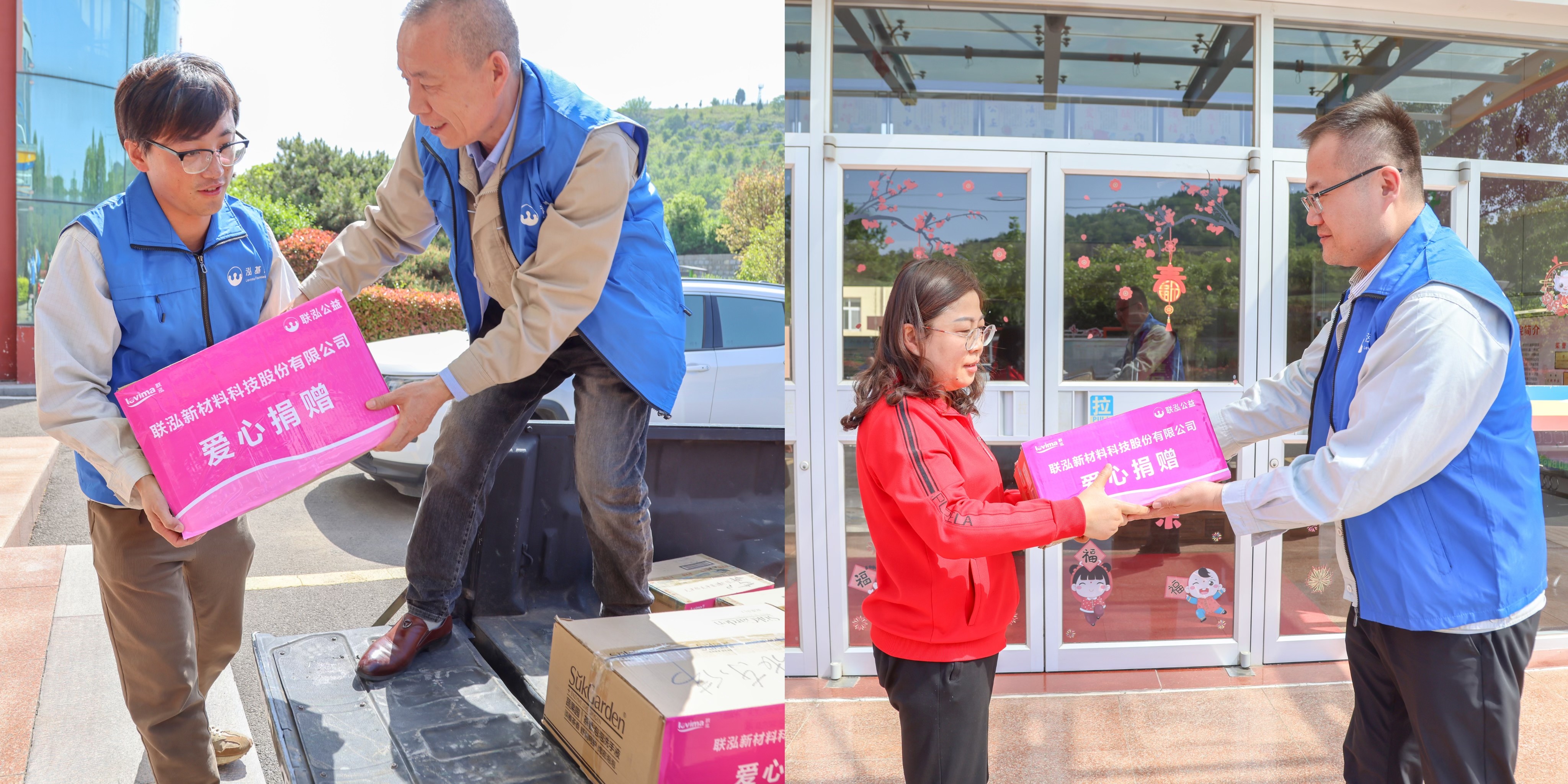 6008集团官方网站(中国)股份有限公司