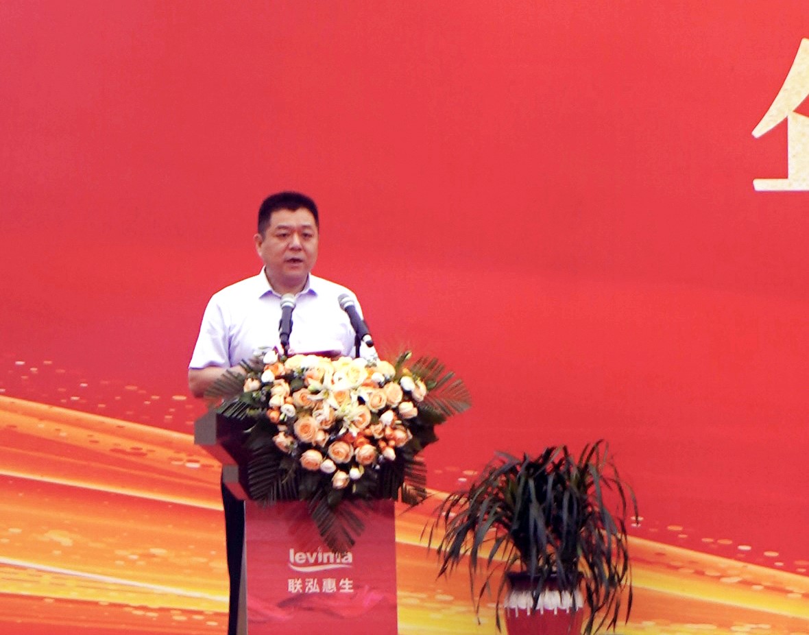 6008集团官方网站(中国)股份有限公司