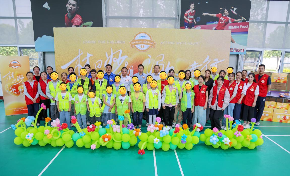 6008集团官方网站(中国)股份有限公司